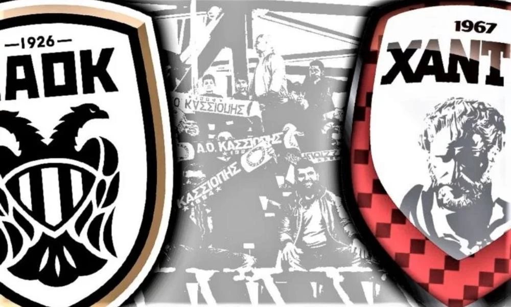 Super League 1:Η βαθμολογία μετά την ποινή σε ΠΑΟΚ και Ξάνθη